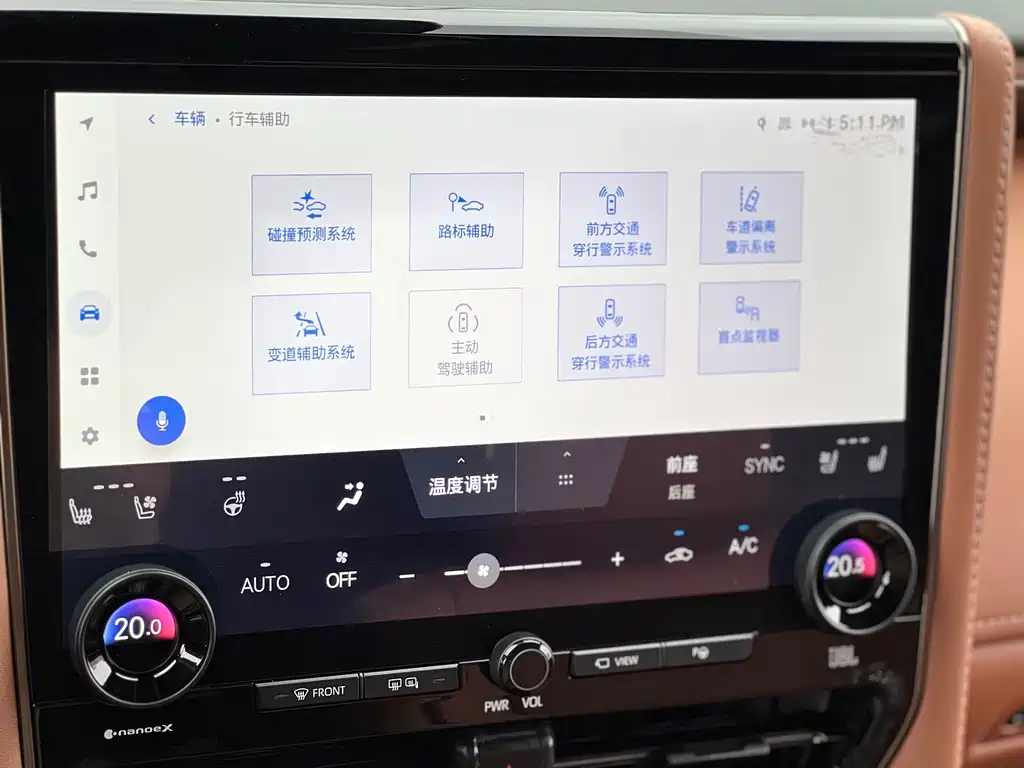 Toyota Vellfire 2025 — фото 17