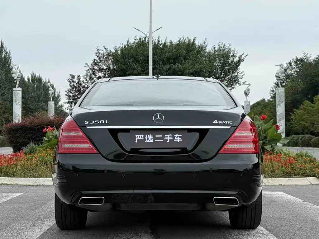 Mercedes-Benz S-Class 2013 — фото 22