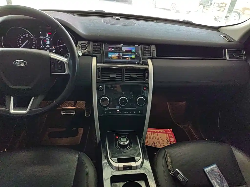 Land Rover Discovery Sport 2019 — фото 13