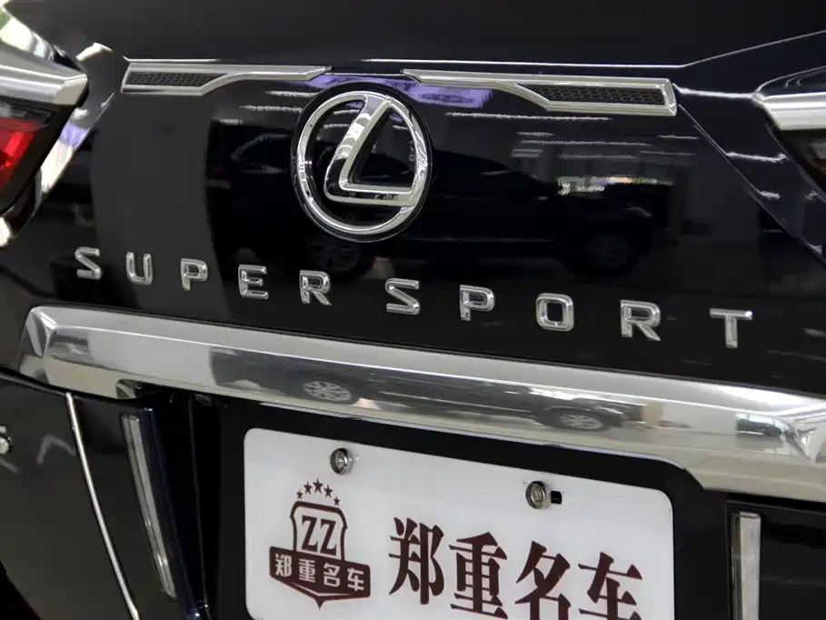 Lexus LX 2020 — фото 34