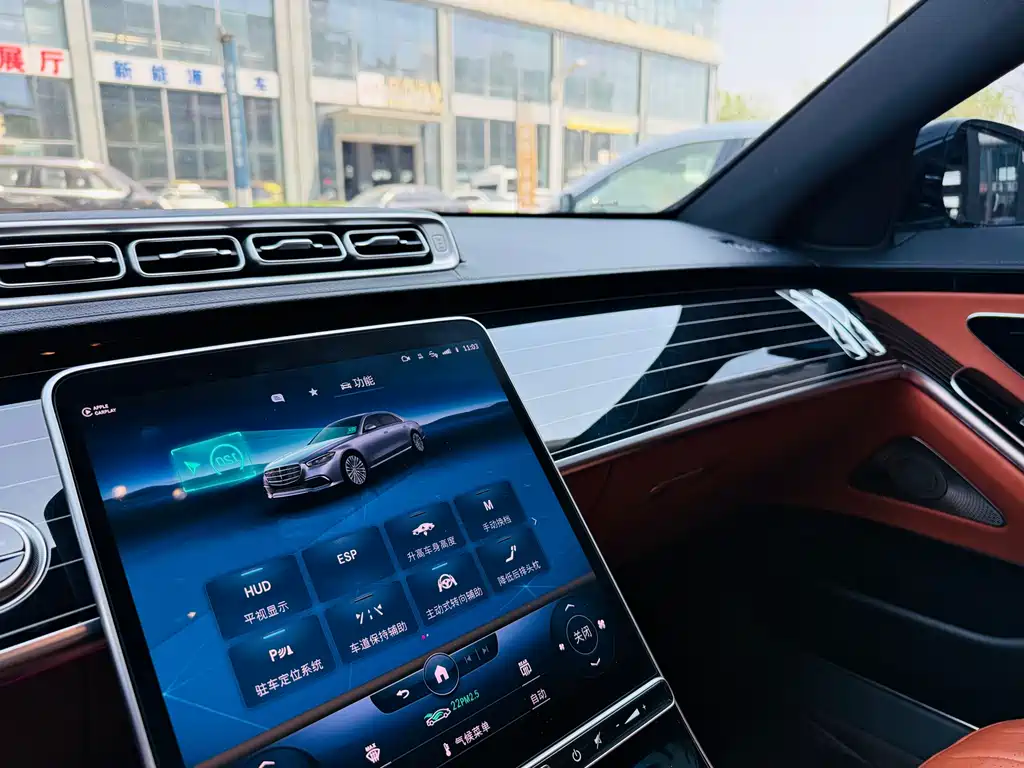Mercedes-Benz S-Class 2022 — фото 20
