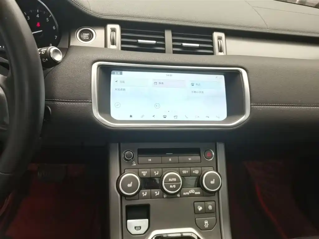 Land Rover Evoque 2018 — фото 13