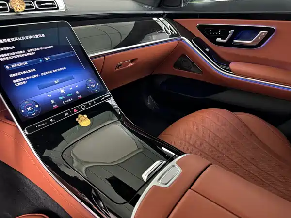 Mercedes-Benz S-Class 2024