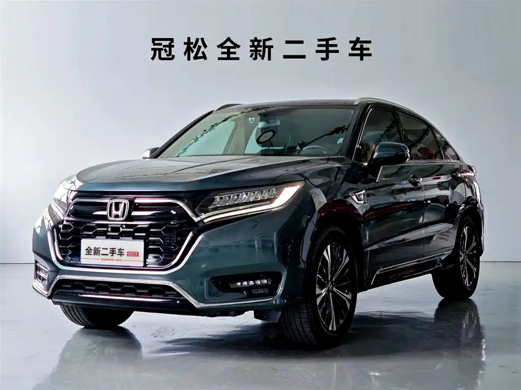 Honda UR-V 2022