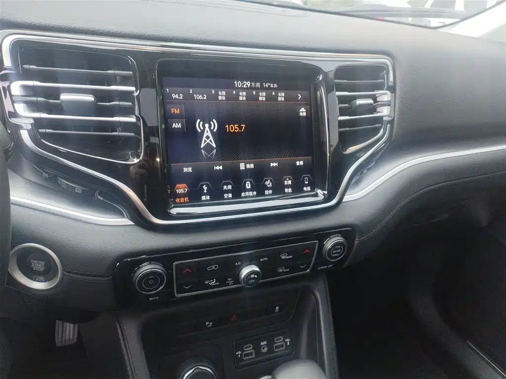 Jeep Grand Commander 2018 — фото 13