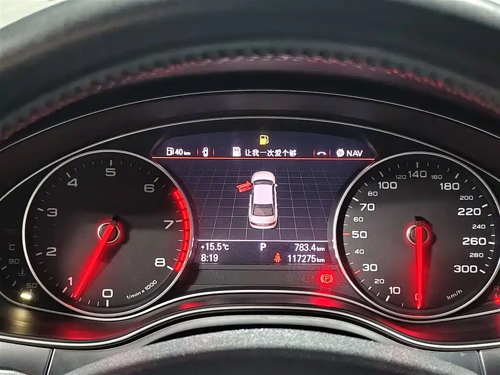 Audi A6L 2015 — фото 4