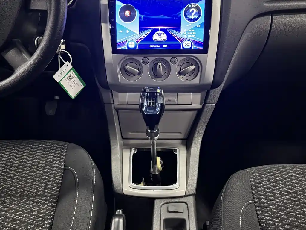 Ford Focus 2016 — фото 14