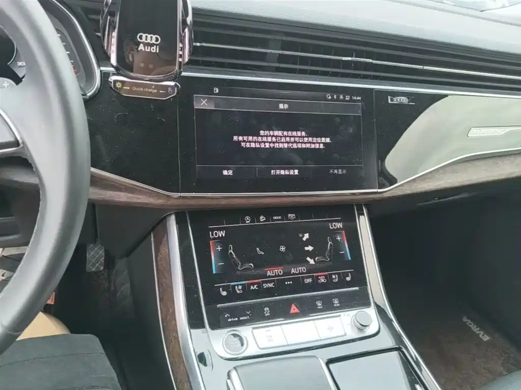 Audi Q7 2022 — фото 13
