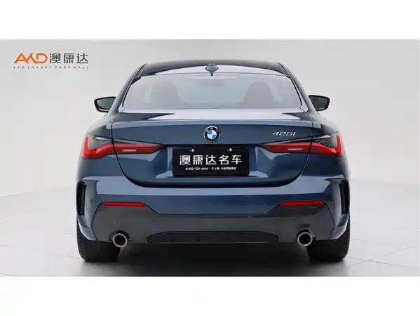 BMW 4 Series 2023