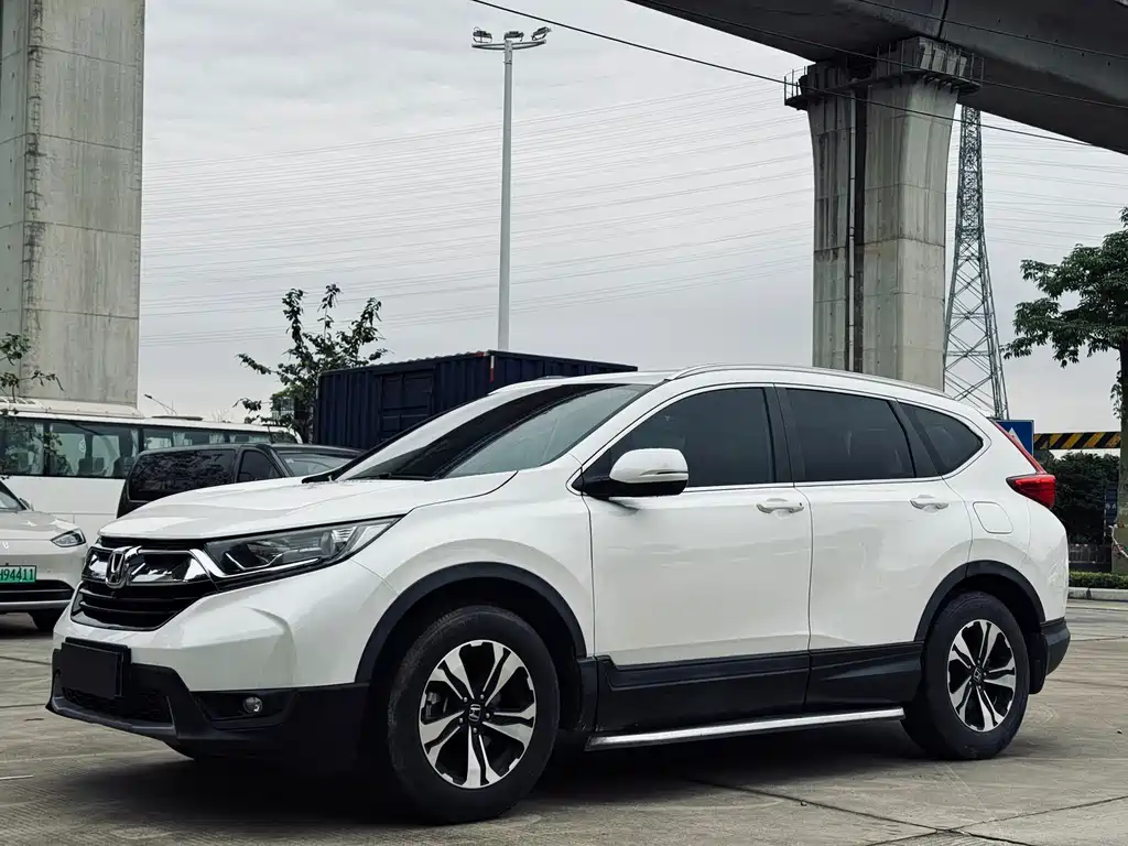 Honda CR-V 2020