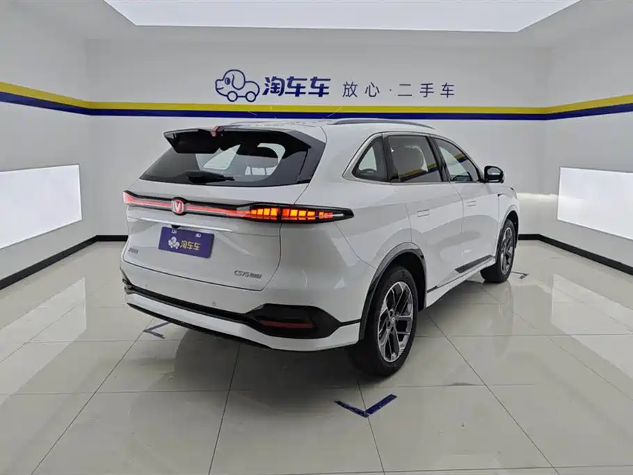 Changan CS75 PLUS 2026 — фото 3