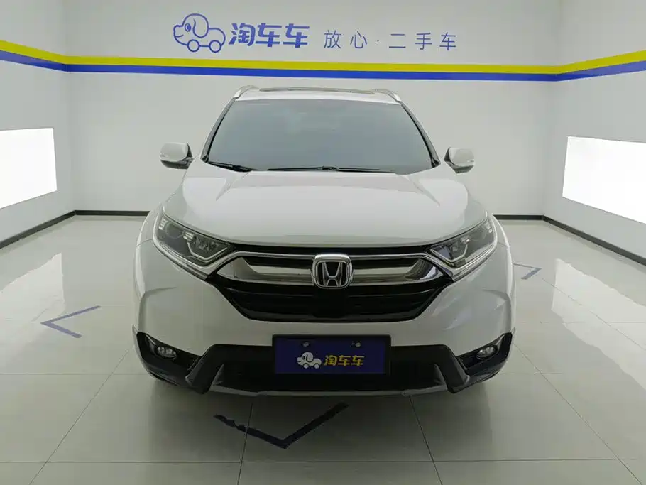 Honda CR-V 2019