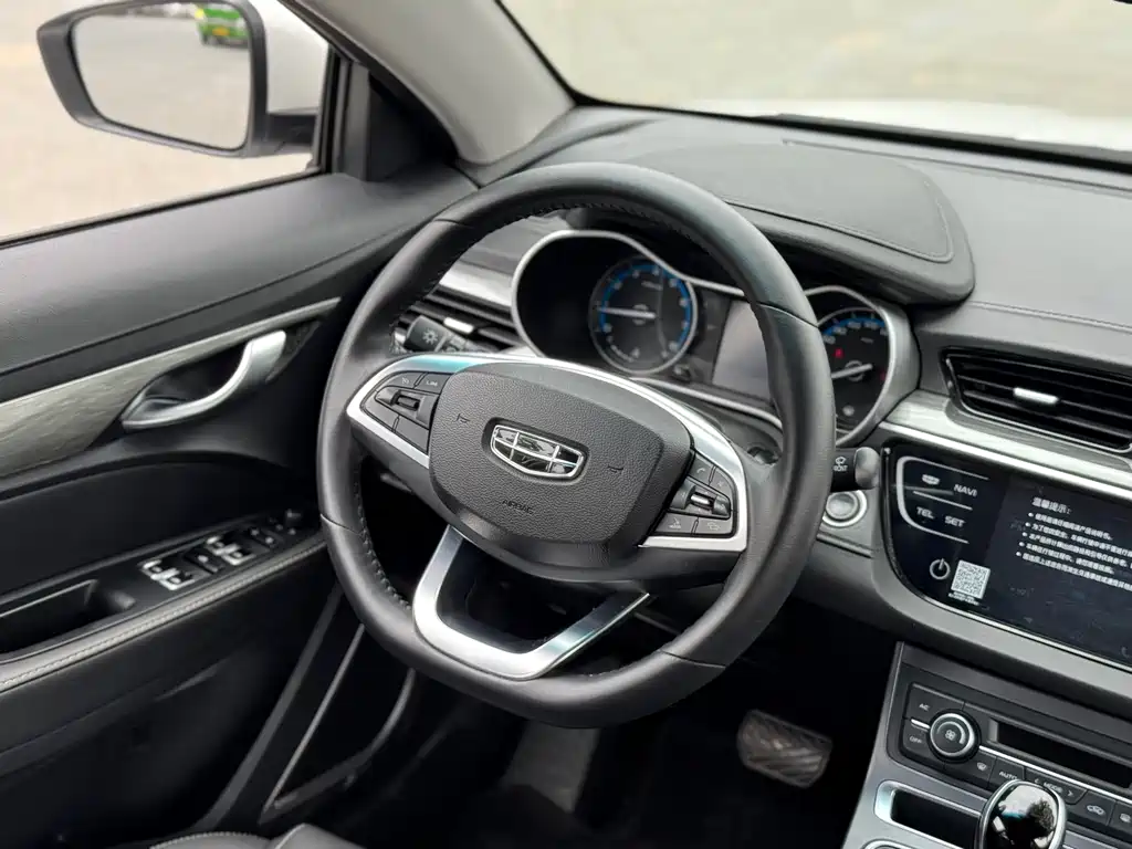 Geely Emgrand 2020 — фото 10