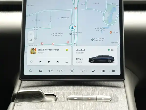 NIO ET7 2022