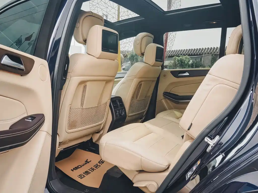 Mercedes-Benz GLS 2017 — фото 11