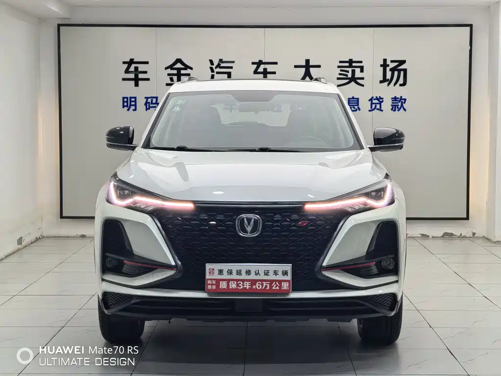 Changan CS75 PLUS 2019 — фото 2