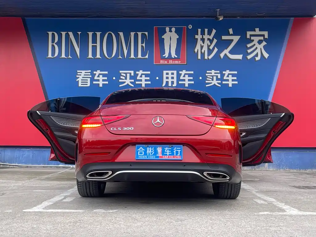Mercedes-Benz CLS 2020 — фото 28