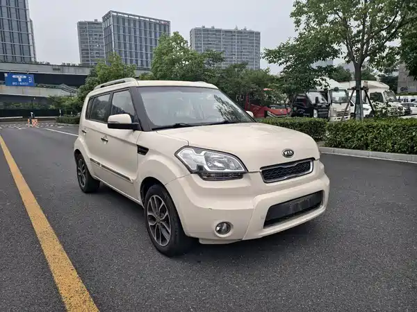 Kia Shor 2013