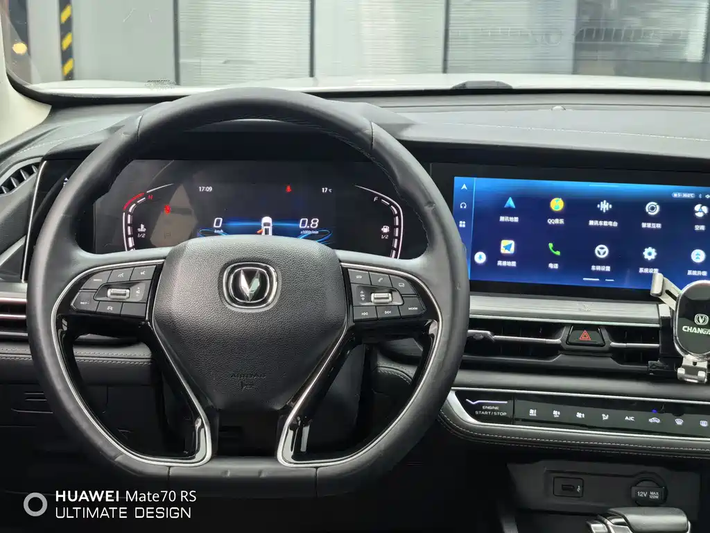 Changan CS75 PLUS 2019 — фото 10