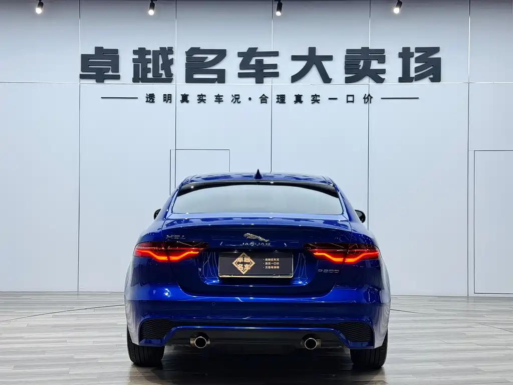Jaguar XEL 2020 — фото 15