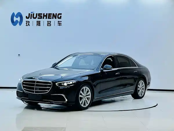 Mercedes-Benz S-Class 2024