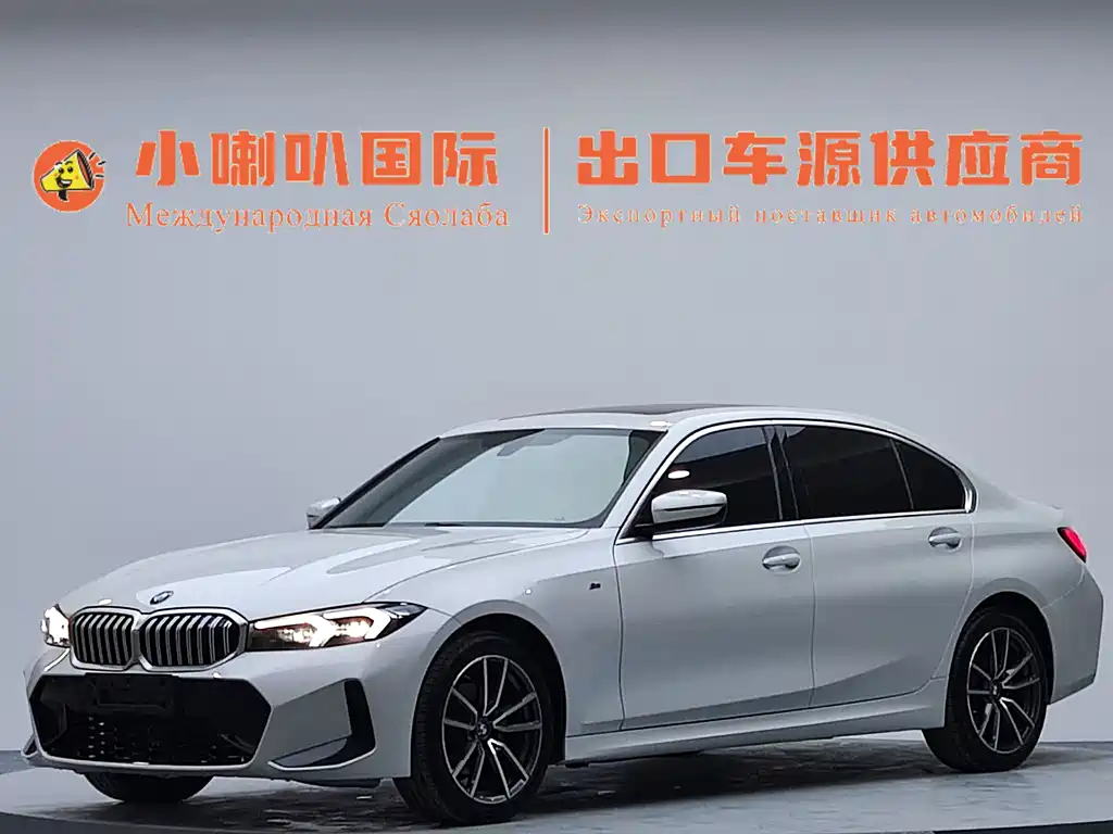 BMW 3 Series 2023