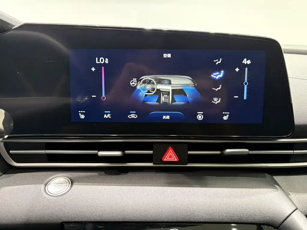 Hyundai Elantra 2023 — фото 17
