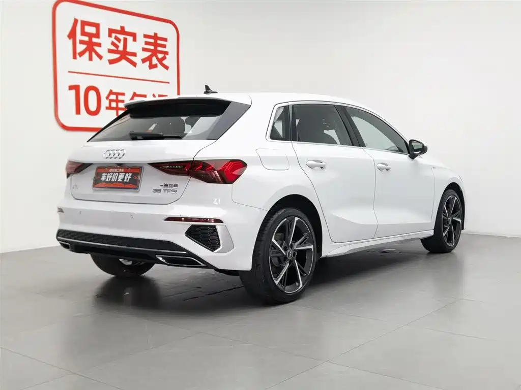 Audi A3 2024