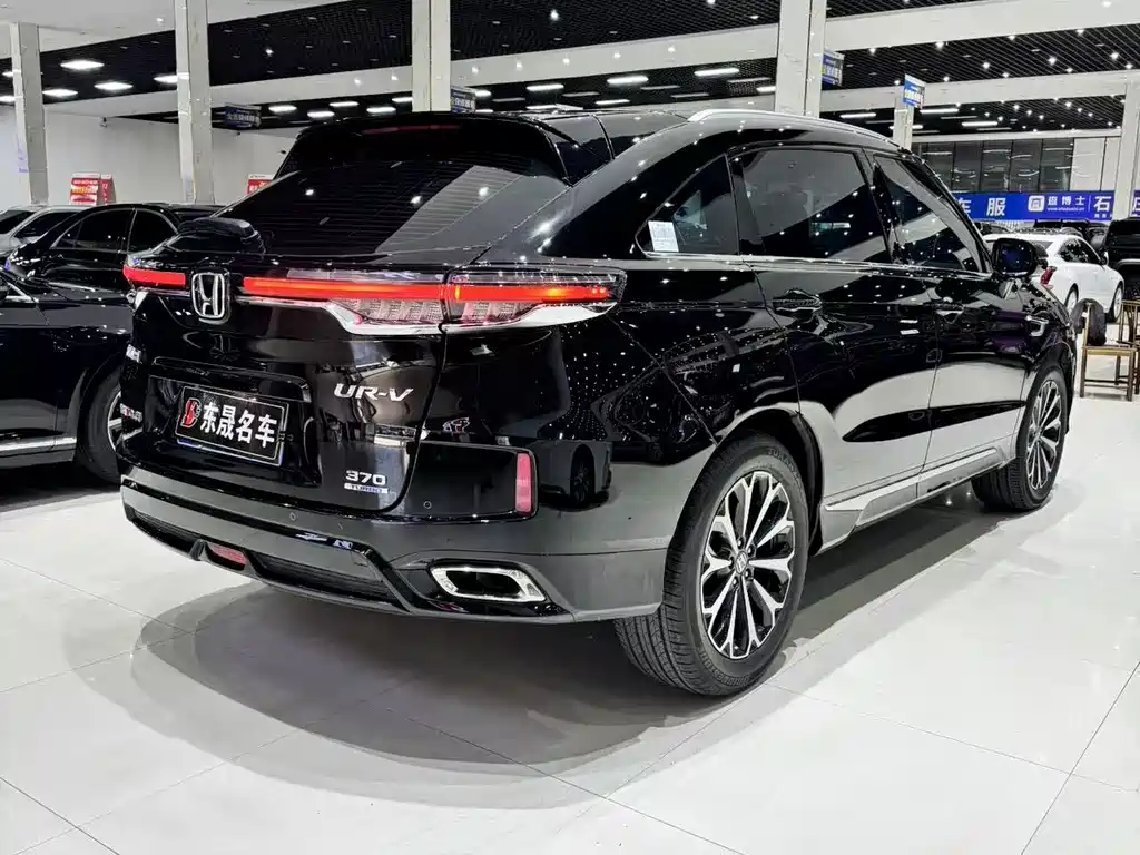 Honda UR-V 2024 — фото 9