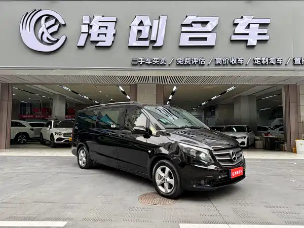 Mercedes-Benz Vito 2018