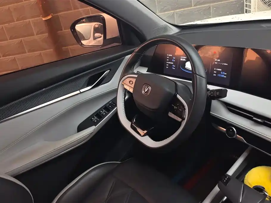 Changan CS75 PLUS 2023 — фото 15