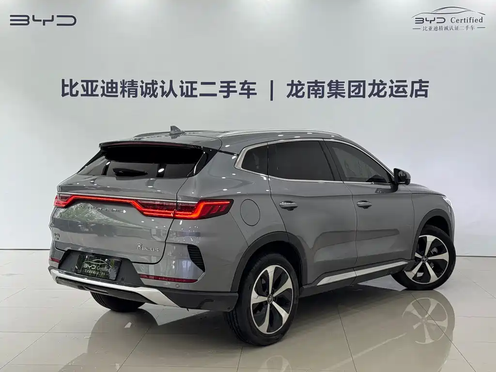 BYD Song PLUS New Energy 2023 — фото 13