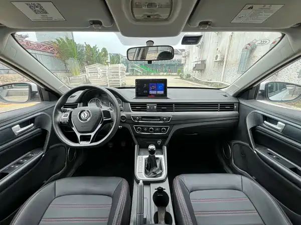 Dongfeng Jingyi S50 2019