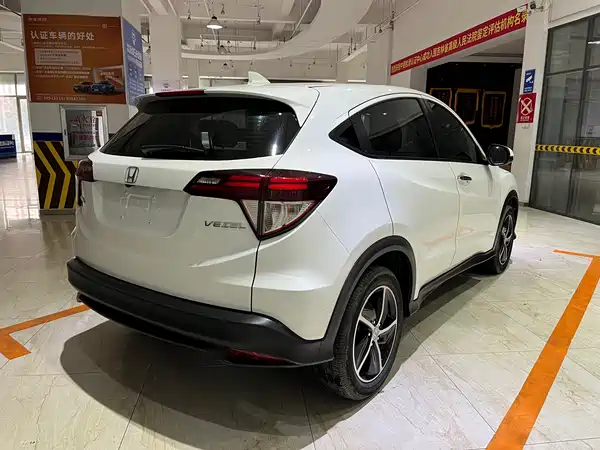 Honda Vezel 2022