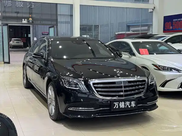 Mercedes-Benz S-Class 2018