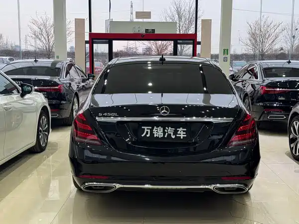 Mercedes-Benz S-Class 2018