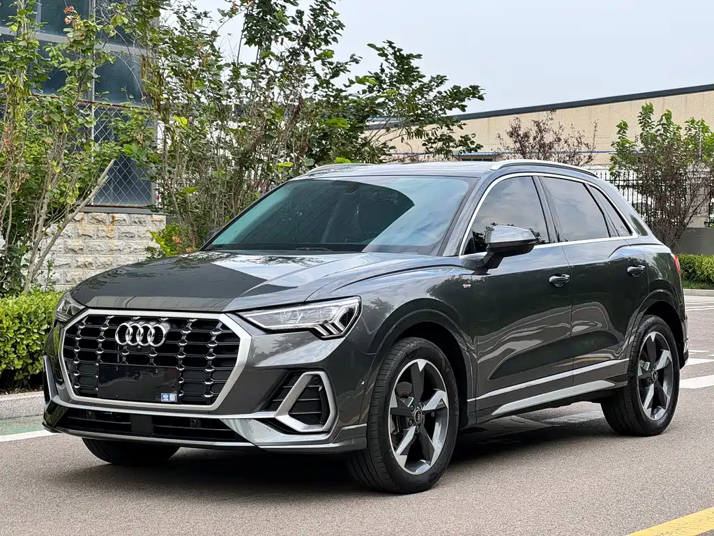 Audi Q3 2023