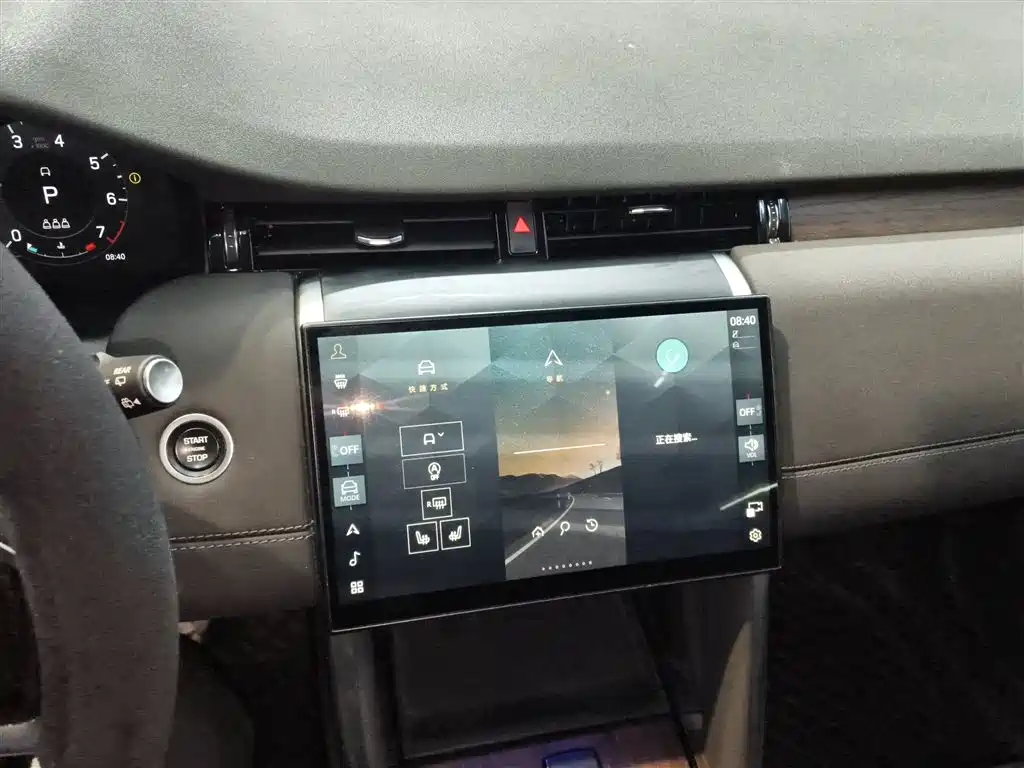 Land Rover Discovery Sport 2024 — фото 13
