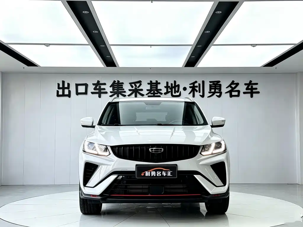 Geely Binyue 2023