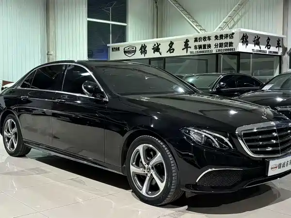 Mercedes-Benz E-Class 2019