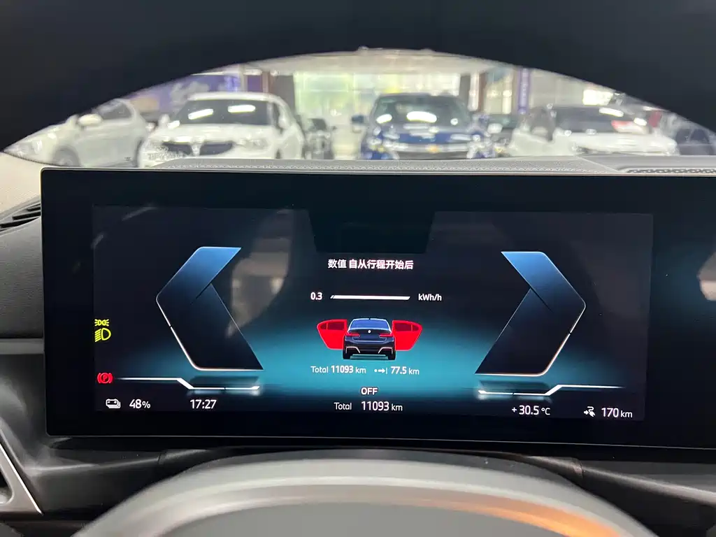 BMW i3 2025 — фото 11