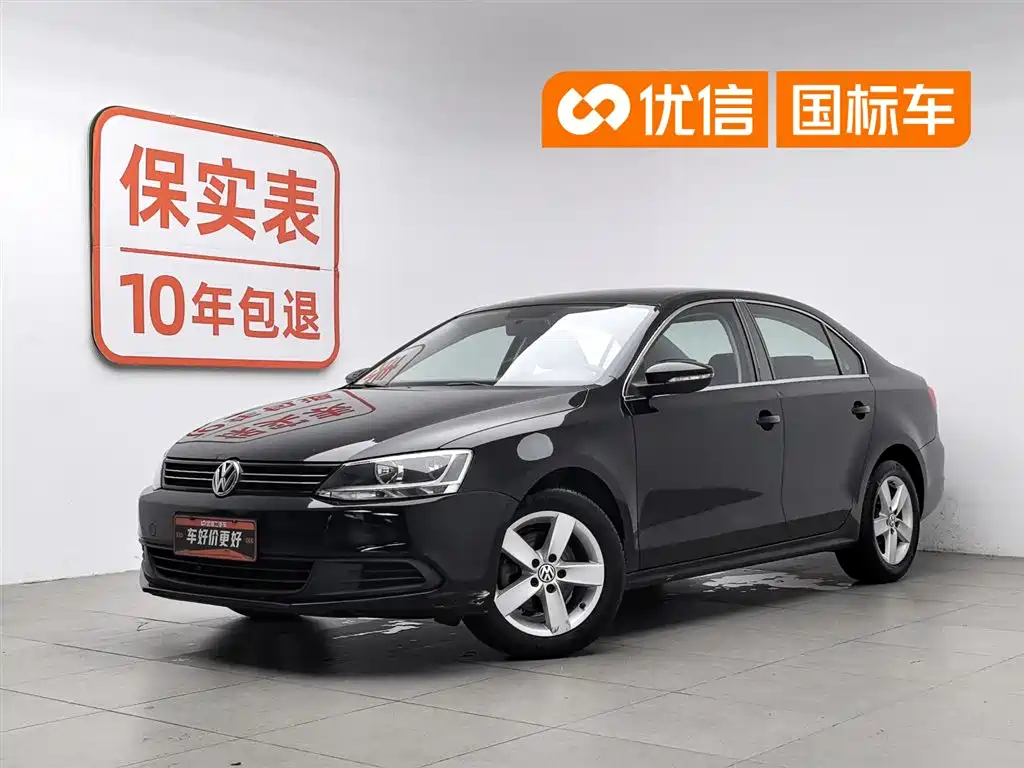 Volkswagen Sagitar 2013