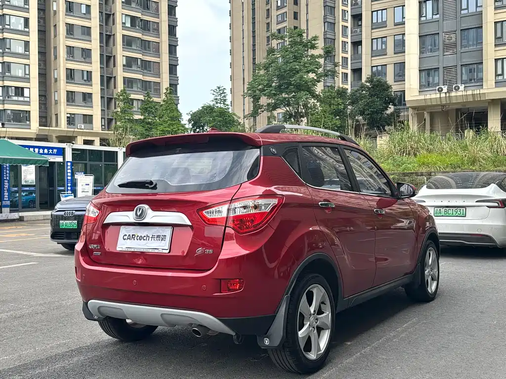 Changan CS35 2016 — фото 6