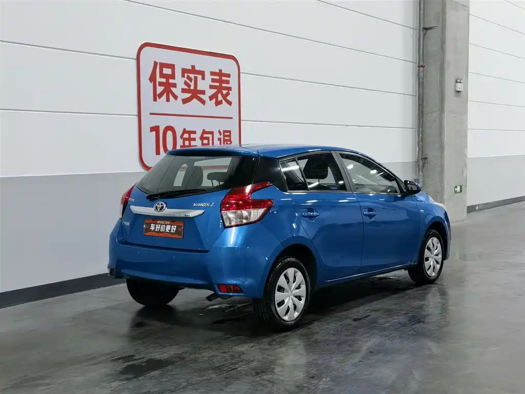 Toyota Yaris L 2014 — фото 2