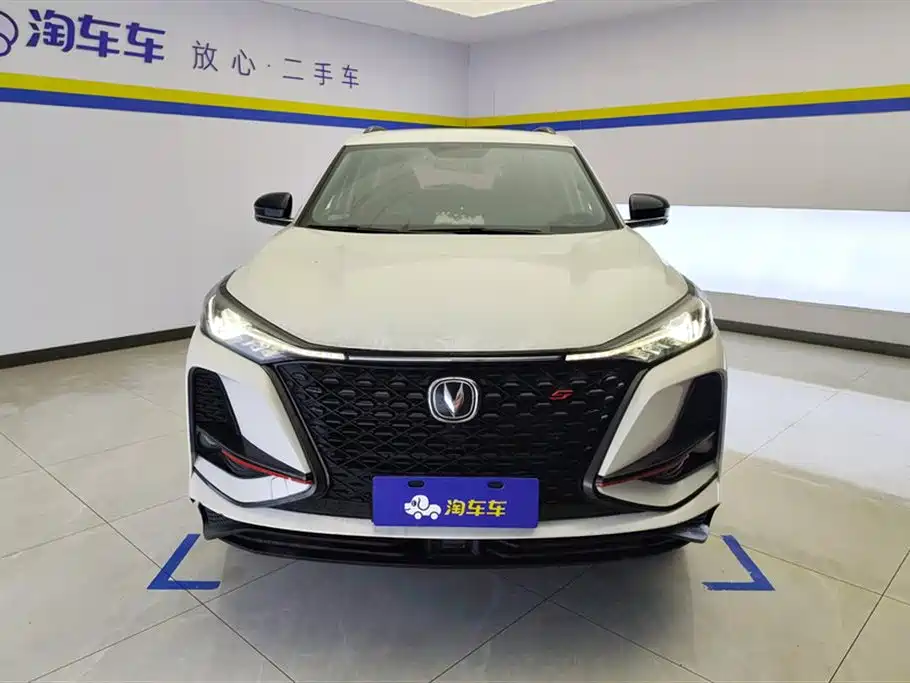 Changan CS75 PLUS 2020 — фото 2
