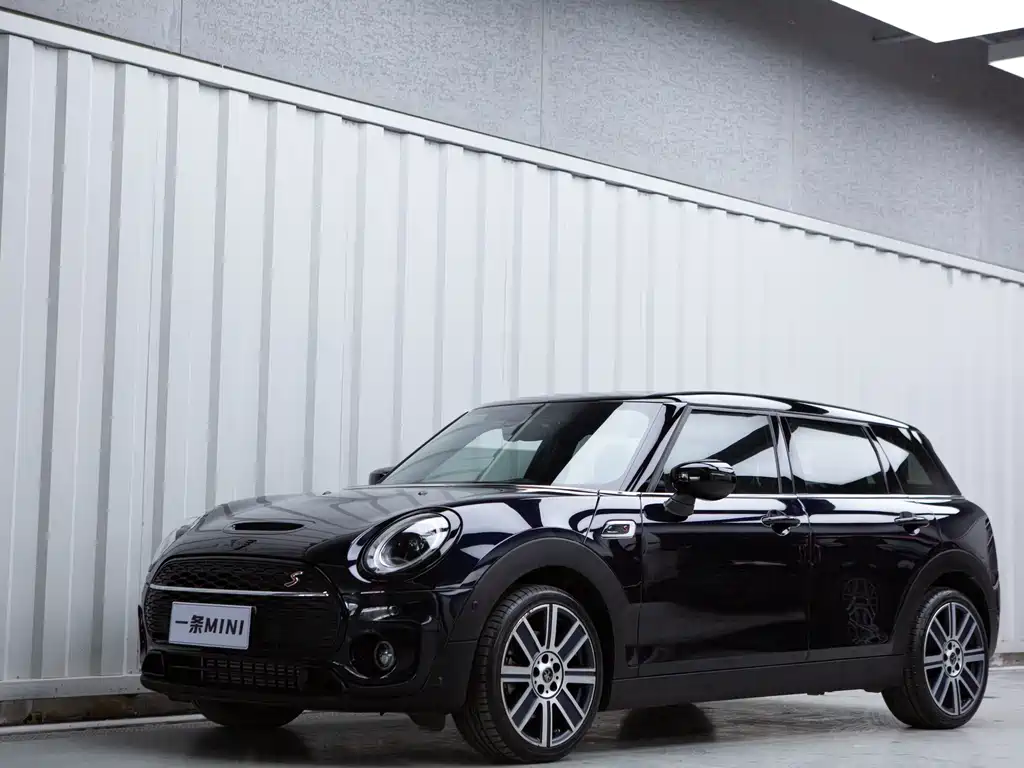 MINI Clubman 2023