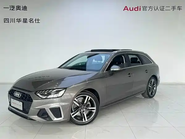 Audi A4 2021