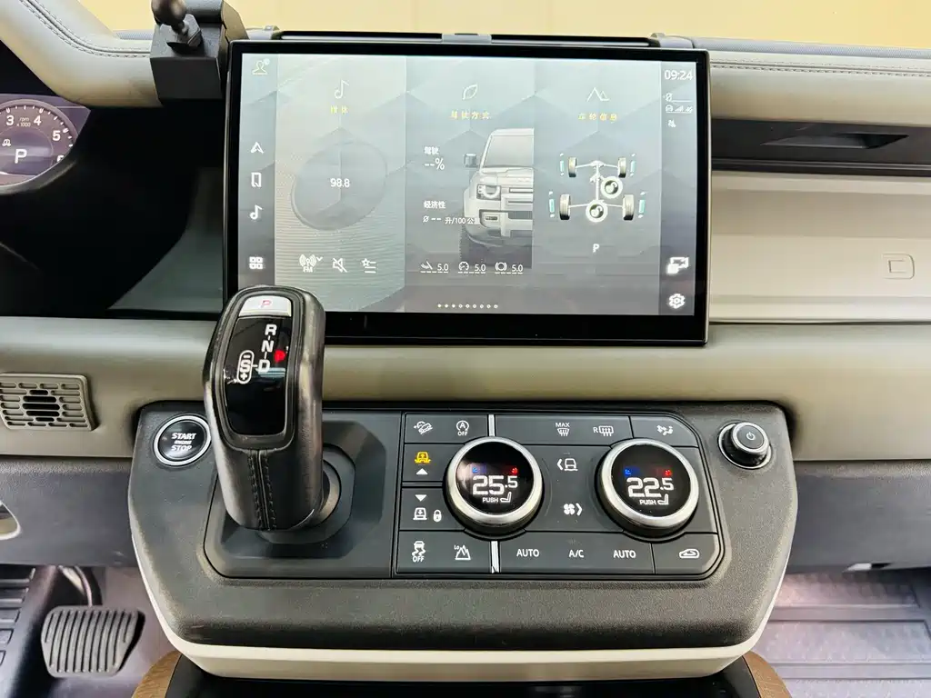 Land Rover Defender 2022 — фото 10