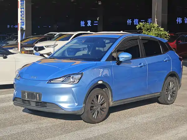 Neta V 2022