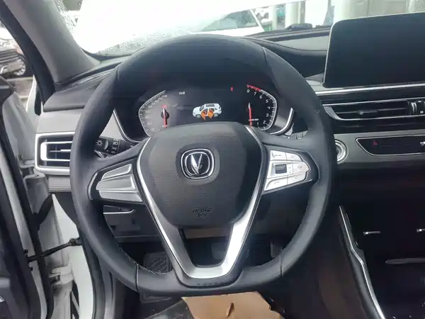 Changan CS75 2021